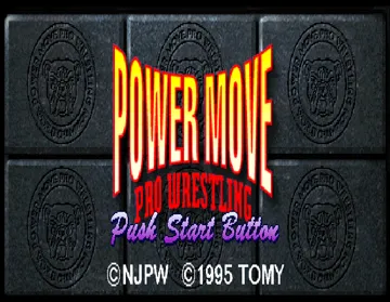 Power Move Pro Wrestling (US) screen shot title